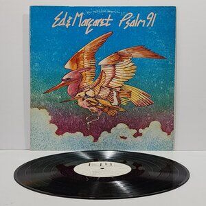Psalm 91 by Ed & Margaret Anderson LP 1977 Album RARE DISCONTINUED